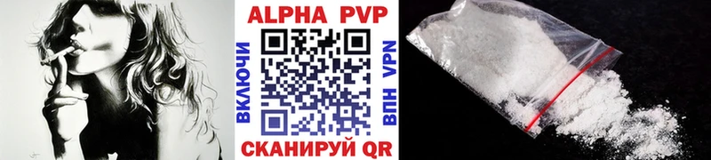 APVP СК  Кущёвская 