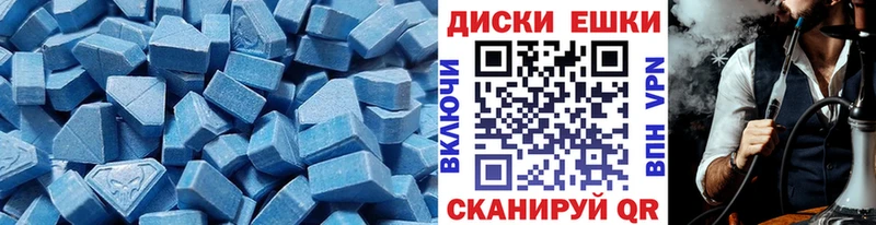 блэк спрут сайт  Кущёвская  Ecstasy mix 