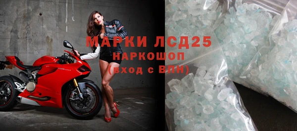 скорость mdpv Михайловка