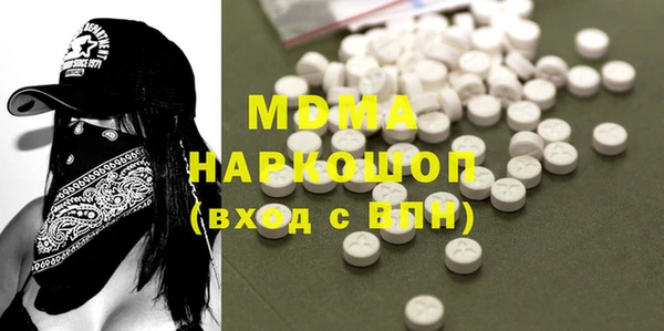 винт Михайловск