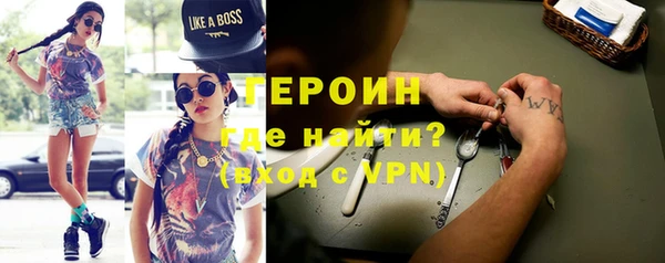 винт Михайловск