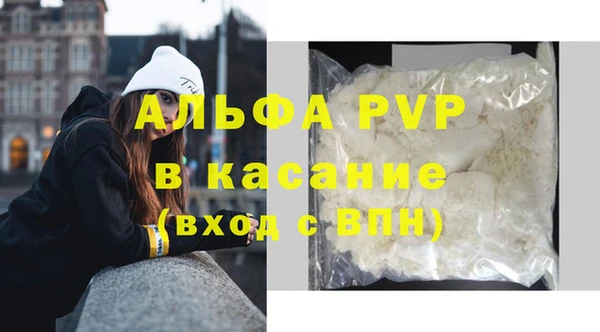 наркотики Михайлов