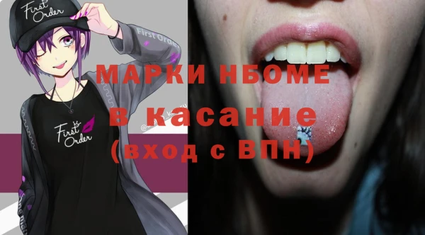а пвп мука Соликамск