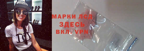 jwh Солнечногорск