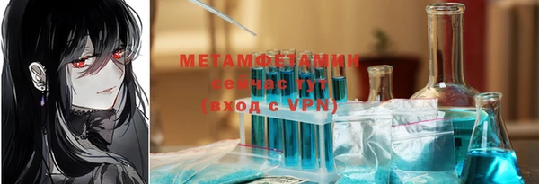 винт Михайловск