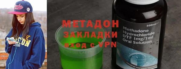 амфетамин Надым