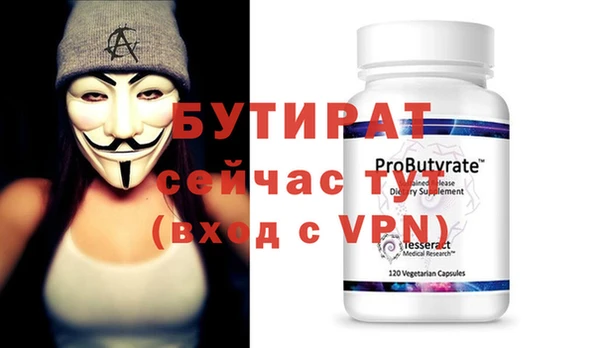 наркотики Михайлов