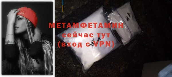 наркотики Михайлов