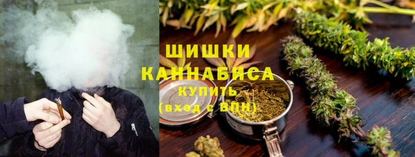 наркотики Михайлов