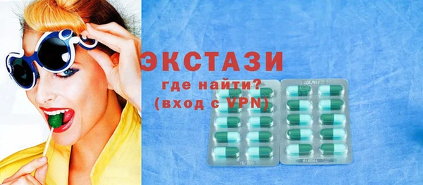 наркотики Михайлов