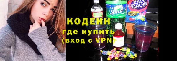 наркотики Михайлов