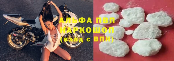 винт Михайловск