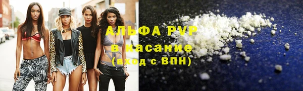 амфетамин Надым