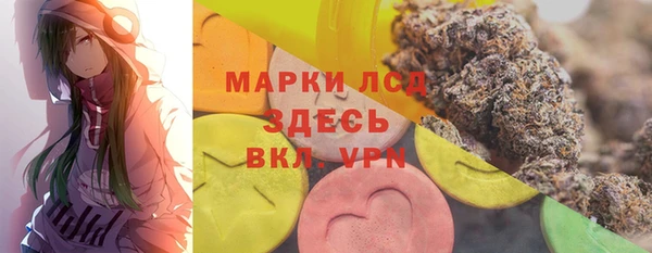 винт Михайловск