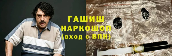 прущие крисы Верхний Тагил