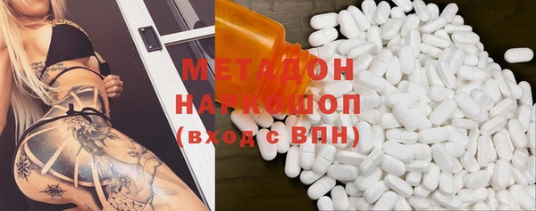 винт Михайловск